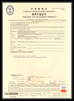 CCS Certificate