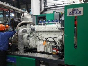 Ettespower-Diesel-Gas-Engine-Generator-Power-Plant-Ettes-Power
