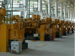 Ettespower-Diesel-Gas-Engine-Generator-Power-Plant-Ettes-Power
