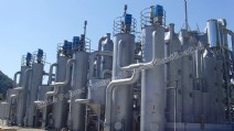 4MW Syngas/Biomass/Straw Gasification Power Plant in Philippines